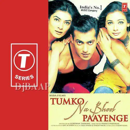 Bindiya Chamke, Choodi Khanke