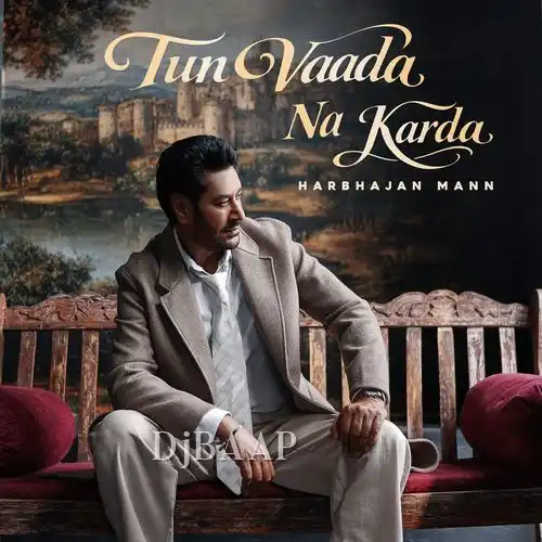 Tun Vaada Na Karda album art