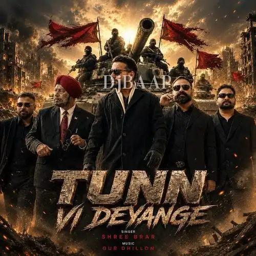 Tunn Vi Deyange