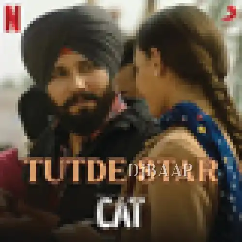Tutde Star