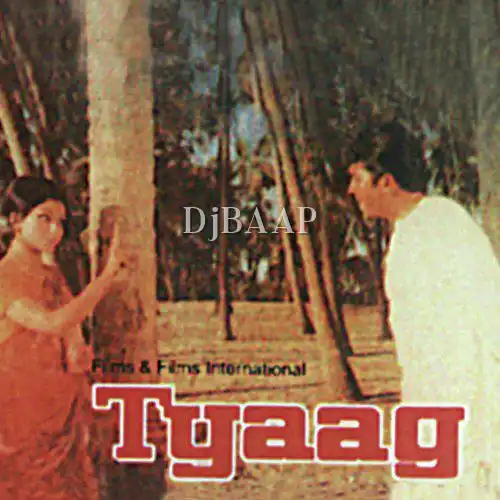Hum Tum Hai Tum Hum