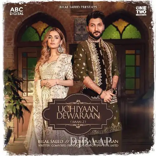 Uchiyaan Dewaraan Baari 2