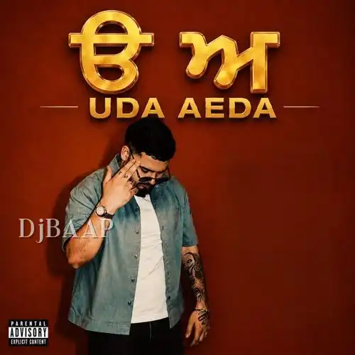 UDA AEDA