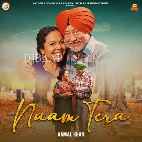 Sab Mera album art