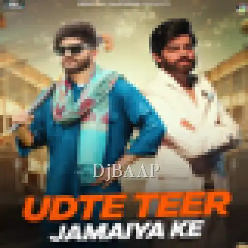 Udte Teer Jamaiya Ke