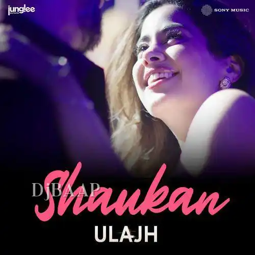 Shaukan