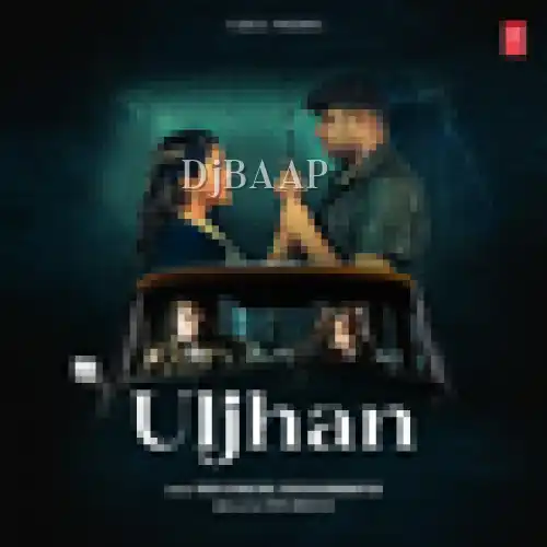 Uljhan