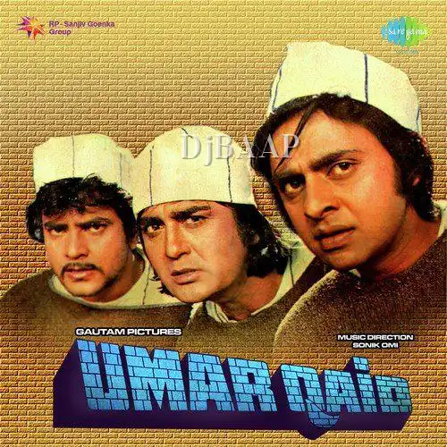 Yaad Rahega Pyar Ka