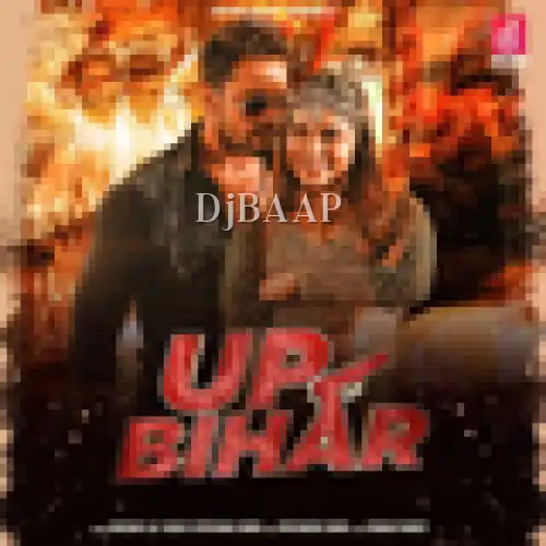 Up Bihar