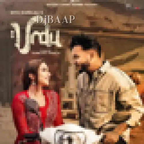 Urdu