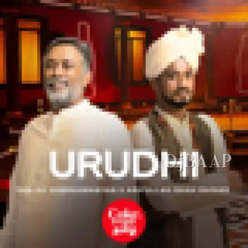 Urudhi