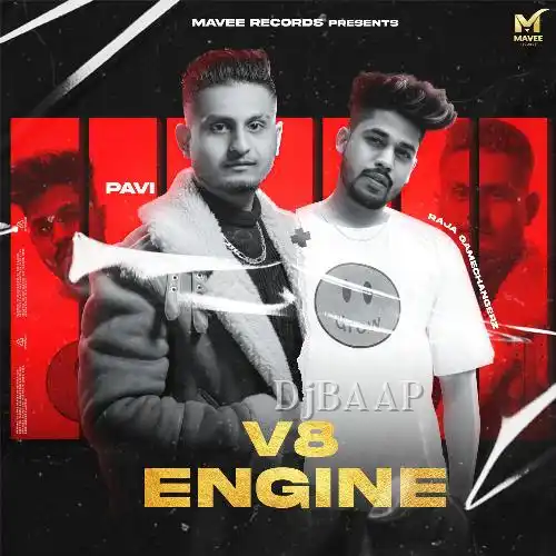 V8 Engine album art