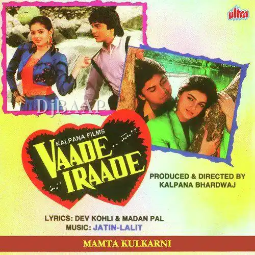Hum Apna Naam Lekar
