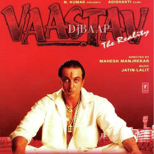 Jawani Se Ab Jung album art