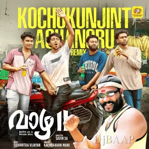 Vaazha 2