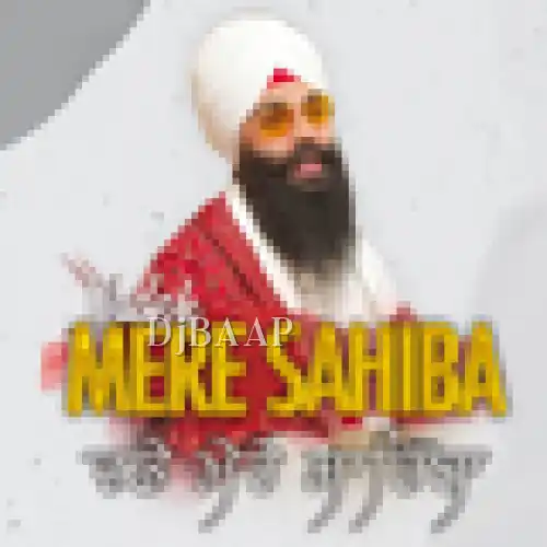 Vadeh Mere Sahiba