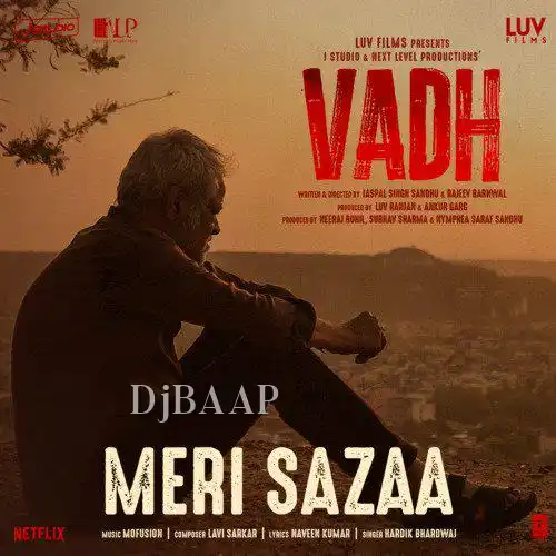 Vadh