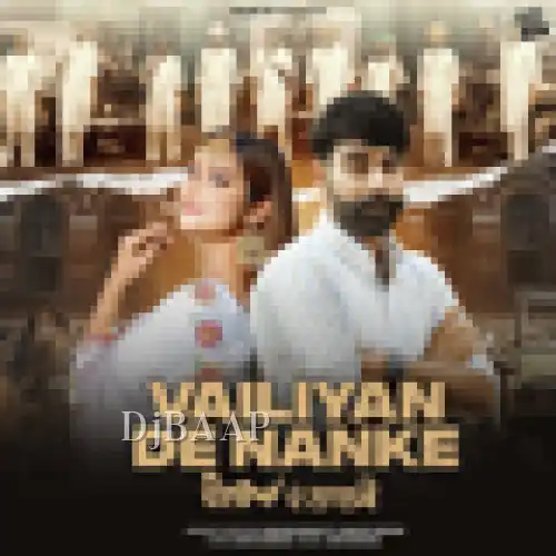 Vailiyan De Nanke