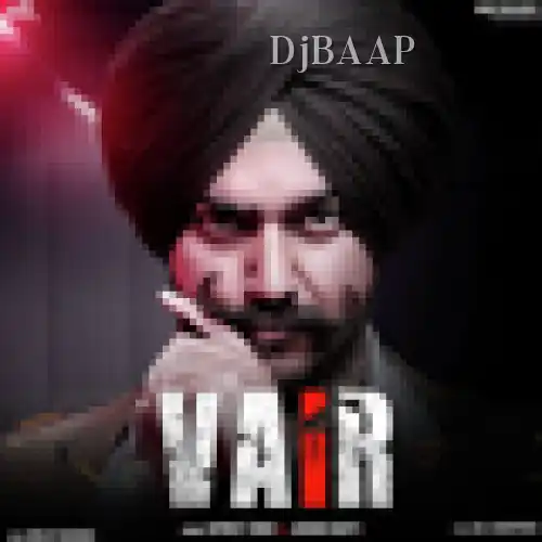 Vair