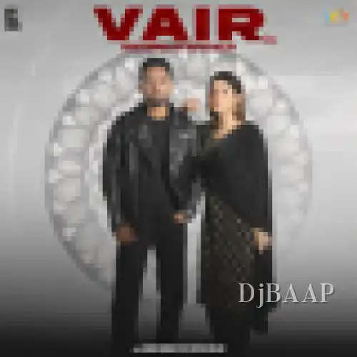 Vair