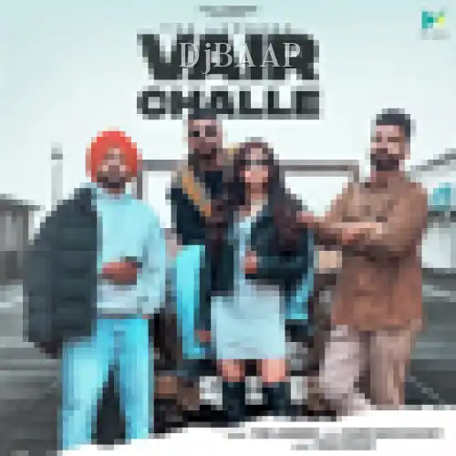 Vair Challe album art