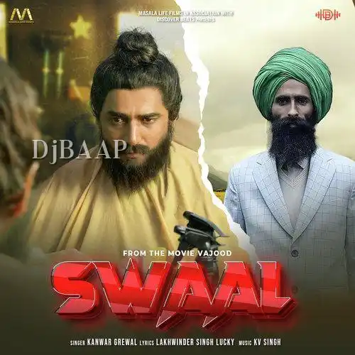Sardar Ji