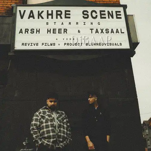 Vakhre Scene