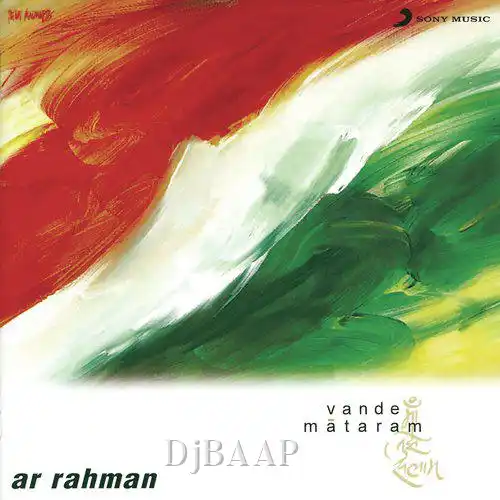 Vande Mataram