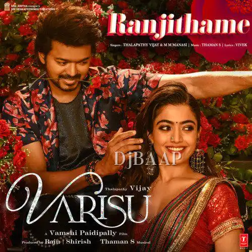 Vaa Thalaivaa