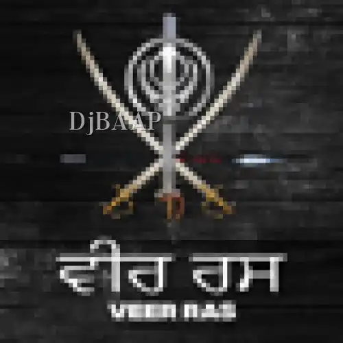 Veer Ras