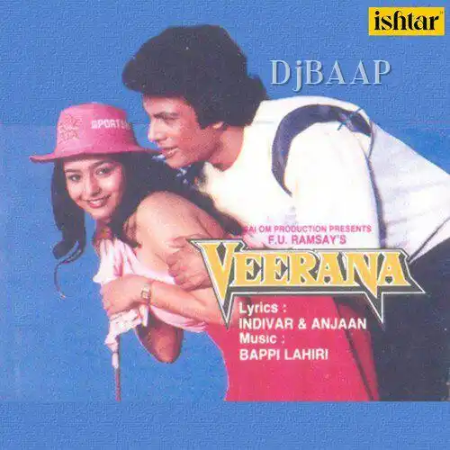 Dil Ki Dhadkan Kya Kahe