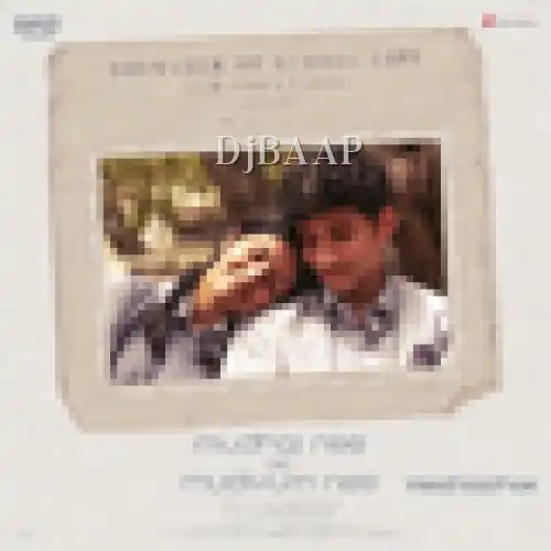 Veezhaadhae album art
