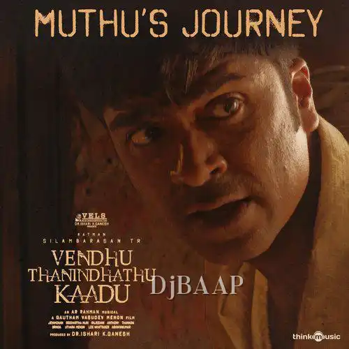 Kaalathukkum Nee Venum