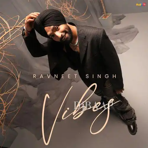 Oud album art