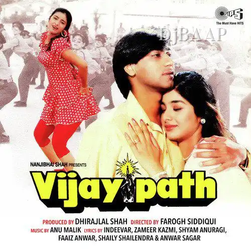 Aayiye Aapka Intezaar Tha