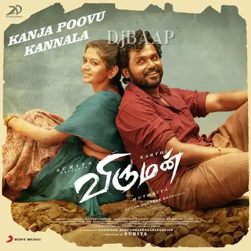 Kanja Poovu Kannala