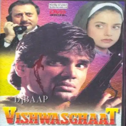 Deewangi Ye Jo Hai Pyar Ki