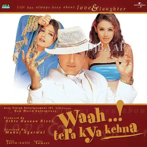 Mujhe Teri Nazarne