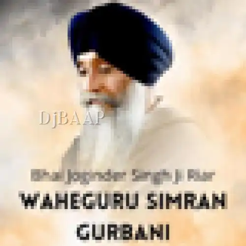 Waheguru