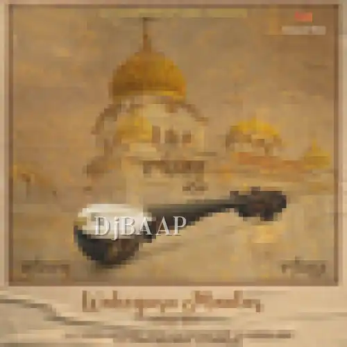 Waheguru Mantar album art