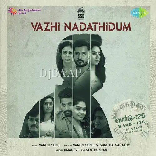 Kaalam Azhagai