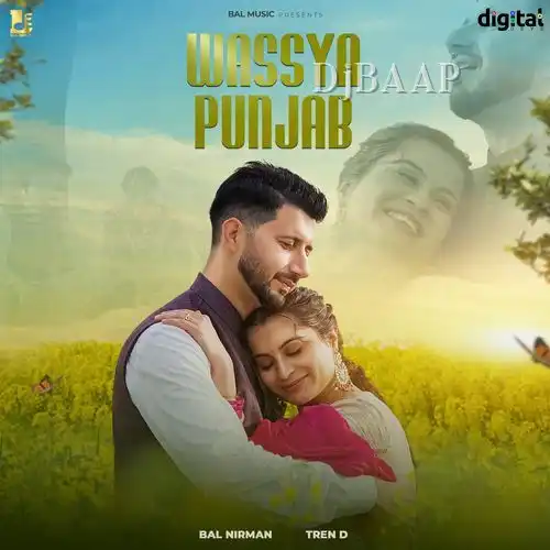 Wasya Punjab