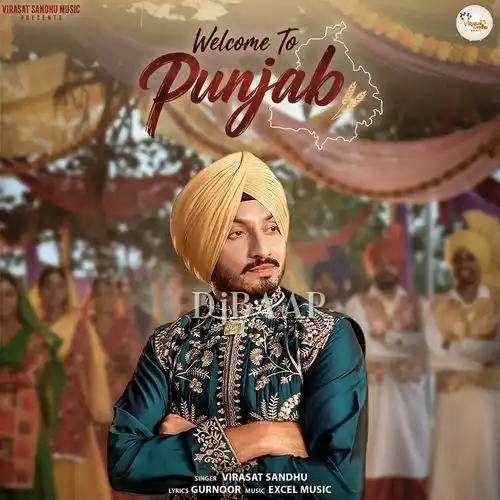 Welcome to Punjab album art