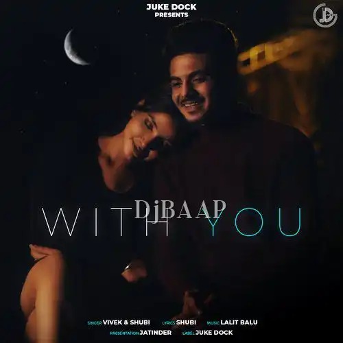 With You