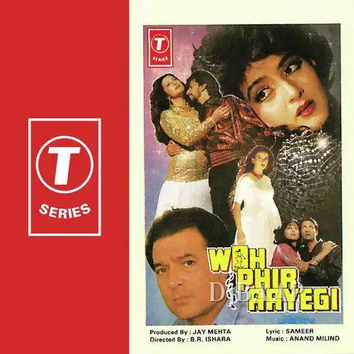 Kya Tan Kya Man album art