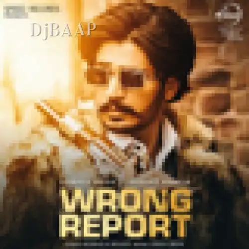 Wrong Report
