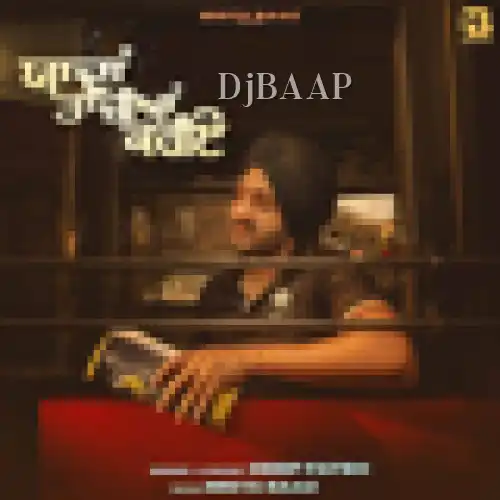 Yaadan Tajiyan Kariye album art