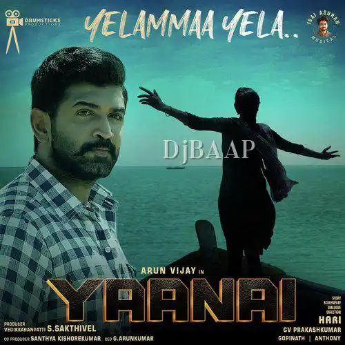 Bodhaiya Vittu Vaale