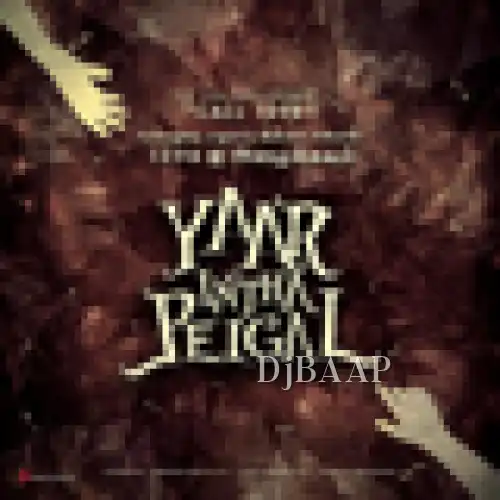 Yaar Intha Peigal
