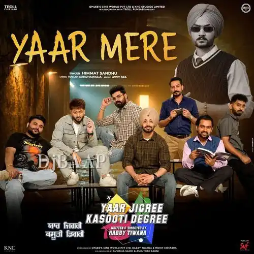 Yaar Jigree Kasooti Degree